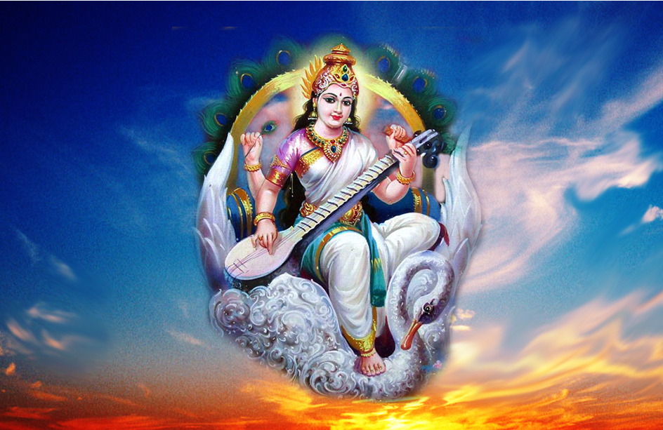The High Priestess